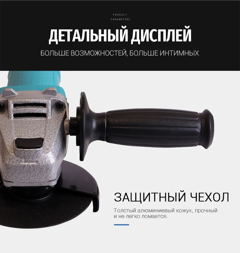 MEKKAN, электрическая угловая шлифовальная машина, древесина, сталь, электроинструмент, портативный бытовой, сделай сам, высокоскоростная шлифовальная машина, угловая шлифовальная машина, MK-82310