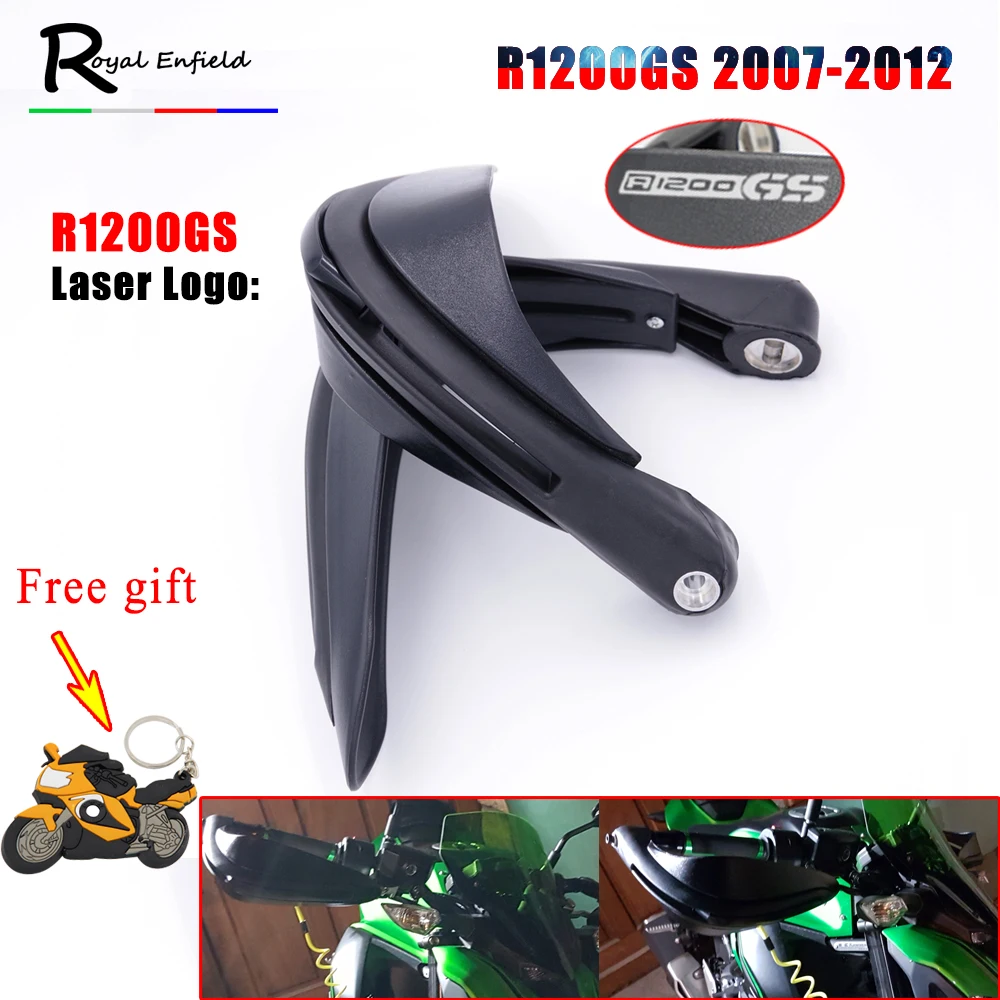 Черный R 1200GS для BMW R1200GS 2007 2012 2011 2010 2009 2008 универсальный мотоцикл ручной охранники