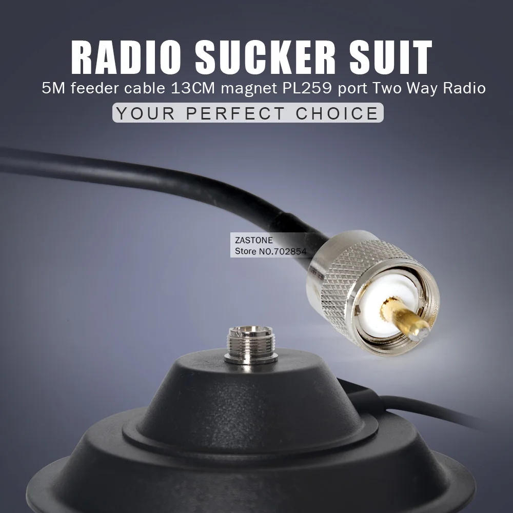 Аксессуары для раций 5 м фидерный кабель 13 см Магнитный порт PL259 двухстороннее