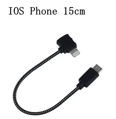 IOS 15cm Spark пульт дистанционного управления кабель для передачи данных для DJI Spark провод Connet мобильный телефон планшет передача Android Micr USB/type-c дроны - Цвет: IOS 15cm