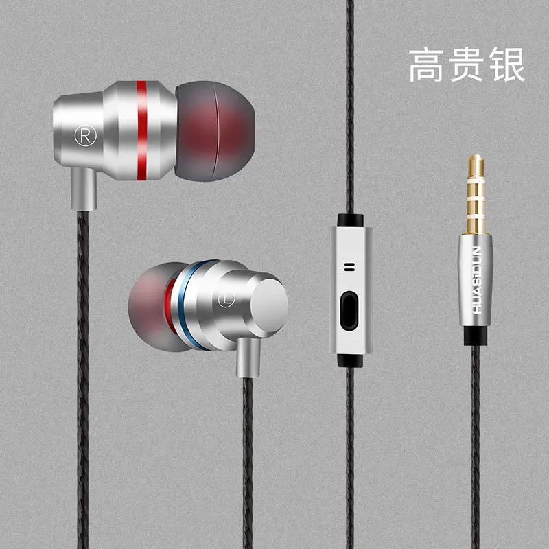 ANJIRUI metal high-end headphones in-ear style with wheat subwoofer for Apple Andrews smart general-purpose Headphones g80 | Электроника