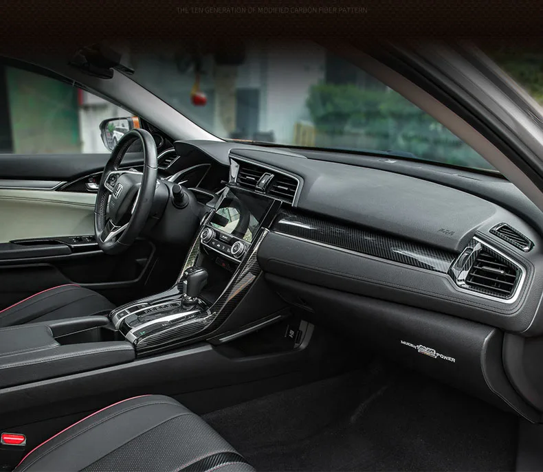 Углеродного волокна салона + переоборудование экстерьера декоративное