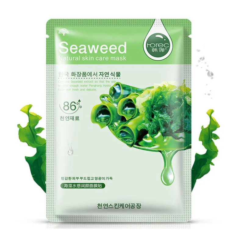 Маска для лица HanChan увлажняющая отбеливающая маска с экстрактом|facial mask|whitening face