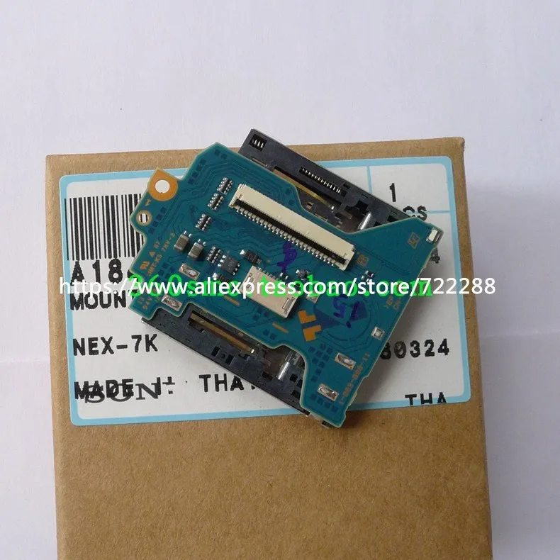 Запчасти для sony NEX7 NEX-7 слот sd-карты CN-474 A-1847-234-A | Электронные компоненты и
