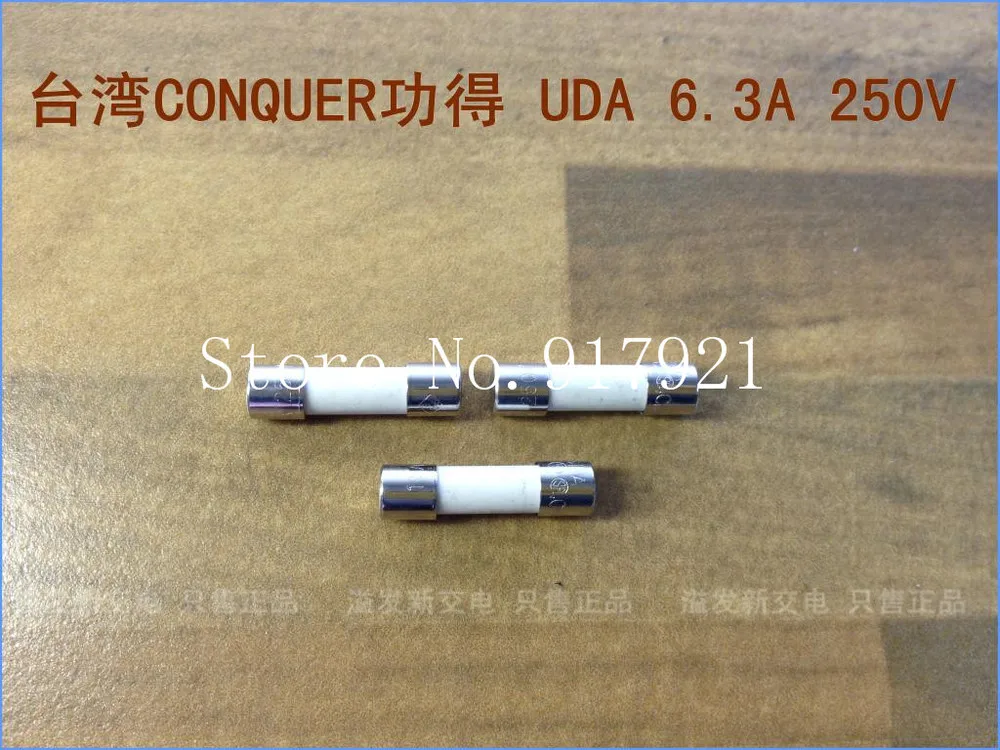 [ZOB] Taiwan CONQUER UDA 6.3A мощность 250В керамическая трубка предохранитель страхование 5X20