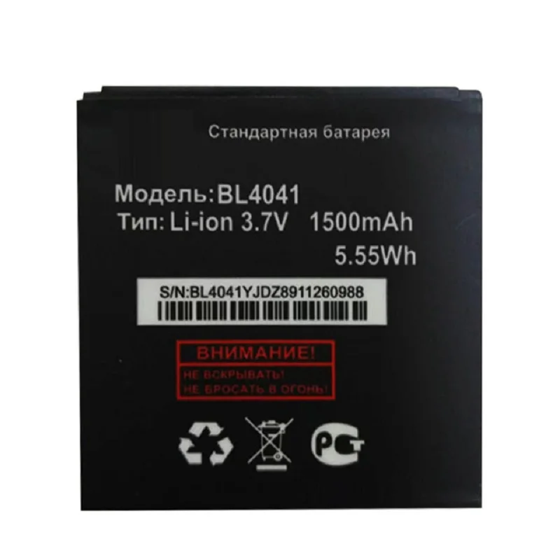 

Перезаряжаемый литий-ионный аккумулятор для Телефона Fly 1500mah BL4041 DS131, запасные части для аккумулятора 1500mAh