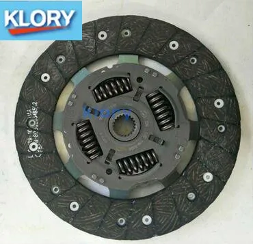 6233557090 Комплект сцепления для двигателя Chery Tiggo 5 2 0|set|set |