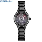 Женские наручные часы CRRJU, Стильные кварцевые часы с кристаллами, стразы, браслет на запястье для вечеринки, повседневные часы