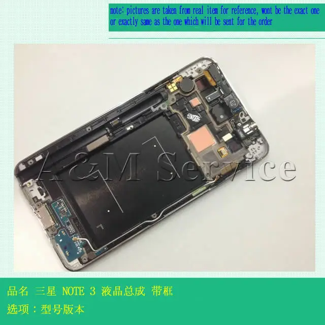 Для Samsung Galaxy Note 3 N9005 N900 N9006 N900A N900V N900T N900P N900R4 ЖК ДИСПЛЕЙ с Сенсорным Экраном