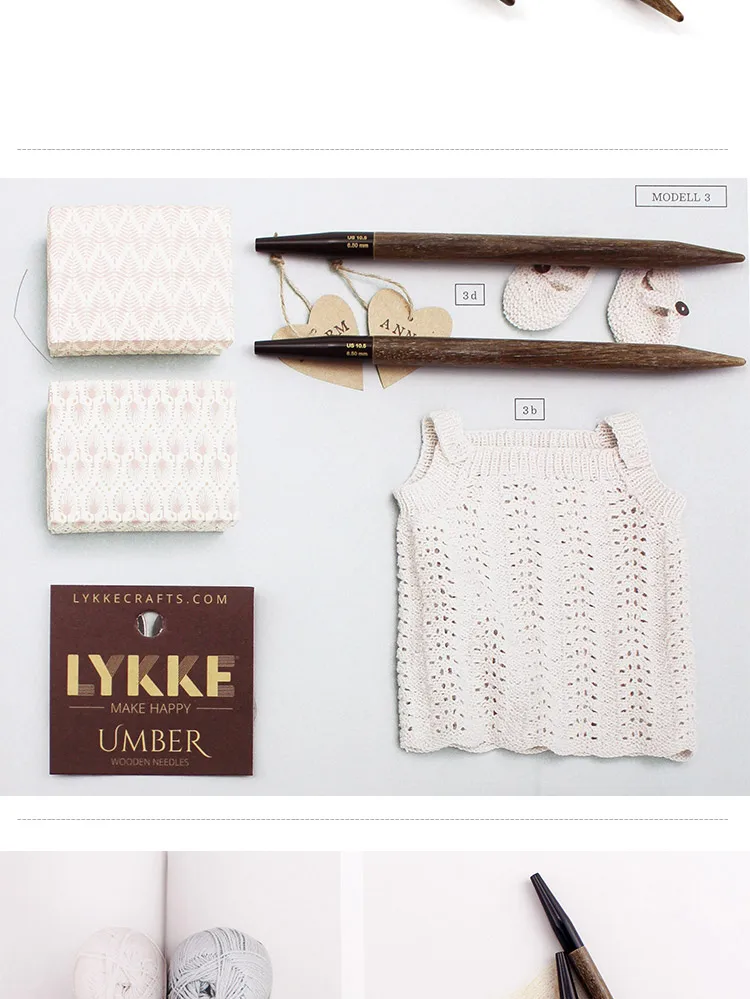 LYKKE UMBER 5 ''/11,5 см Сменные спицы