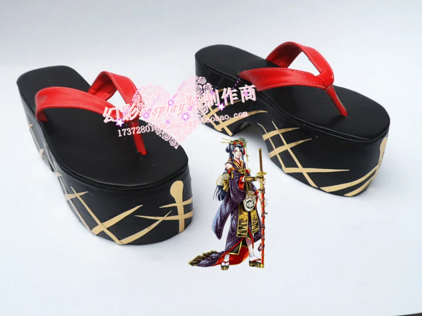 Сабо для косплея Touken Ranbu Jiroutachi H016