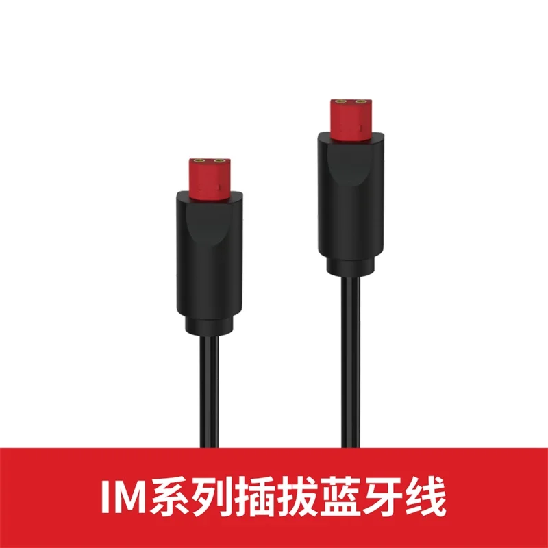 IM TRN BT3S Bluetooth кабель HIFI наушники кабель с MMCX/2Pin/IE80 разъем поддержка IPX7 использовать TRN V80 V30 IM1 IM2 X6 V30 V20 - Цвет: IM