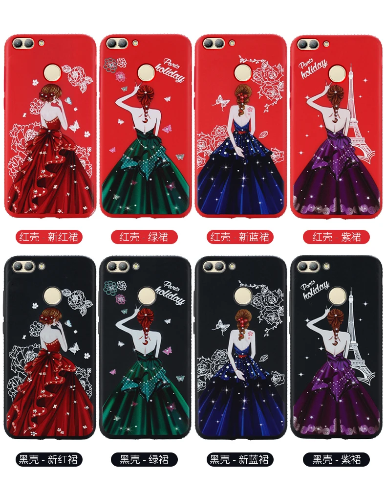 Tower Dress For Huawei Enjoy 8 Plus Mate 10 Lite Maimang 6 Case Girl Rhinestone Frame Soft Honor 7X V10 | Мобильные телефоны и
