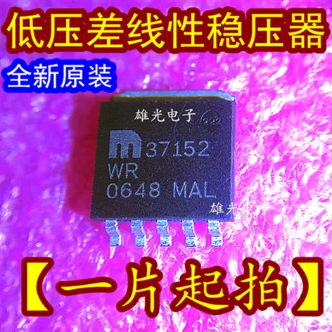SC65D02P40A MIC37152WR ACPM5705 TR1 L2720W L2720W13TR FM34018 134H2P V3.1 SPIF223A HF022 MPR121QR2 BA6247 ICS9179CF 06|Интегральные