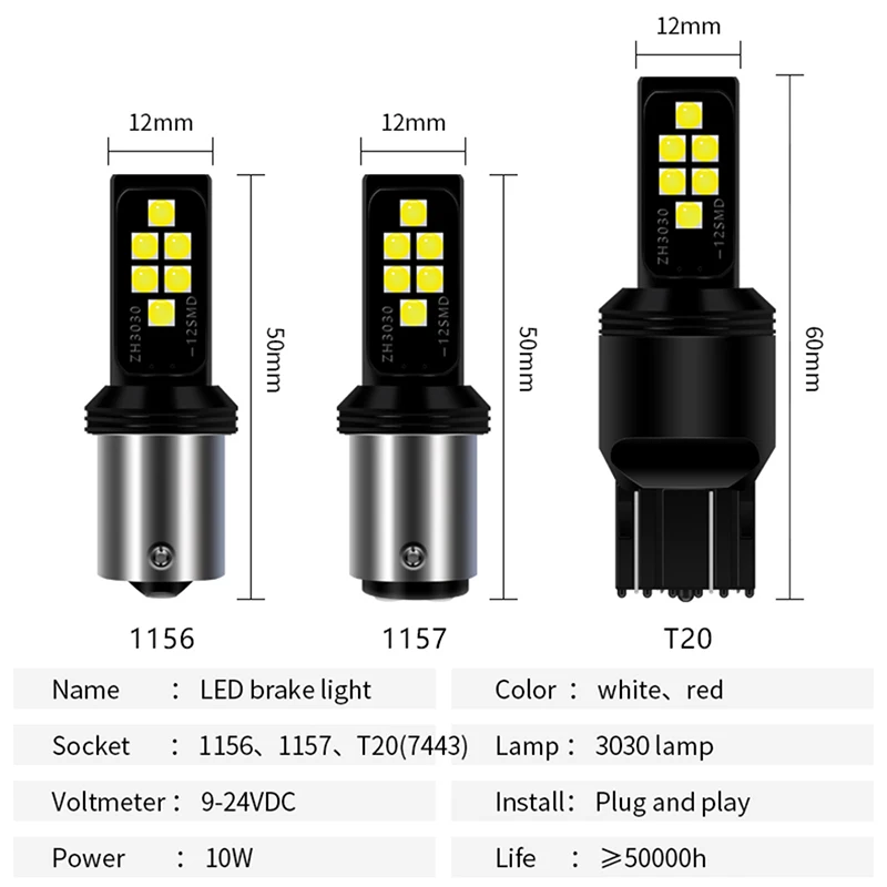 WTS 4 шт. автомобильный canbus без ошибок светодиодный свет 3030 12smd высокая яркость 1156