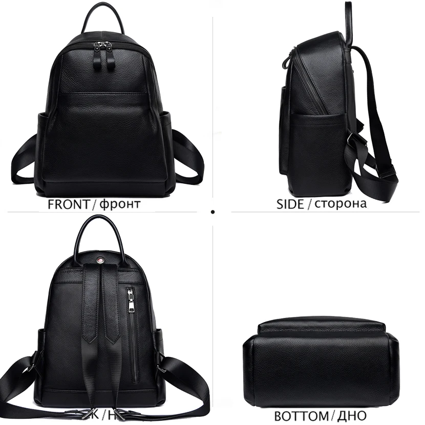 Повседневное кожаный рюкзак женский 2019 простой Back Pack Высокое качество корова Для