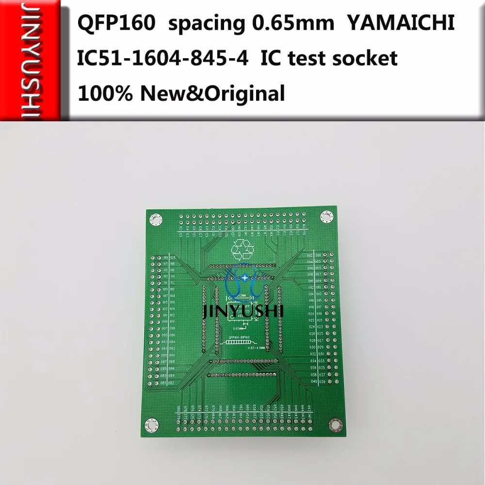 Clamshell QFP160 spacing 0.65mm IC51-1604-845-4 YAMAICHI IC Burning seat Adapter testing seat Test Socket test bench