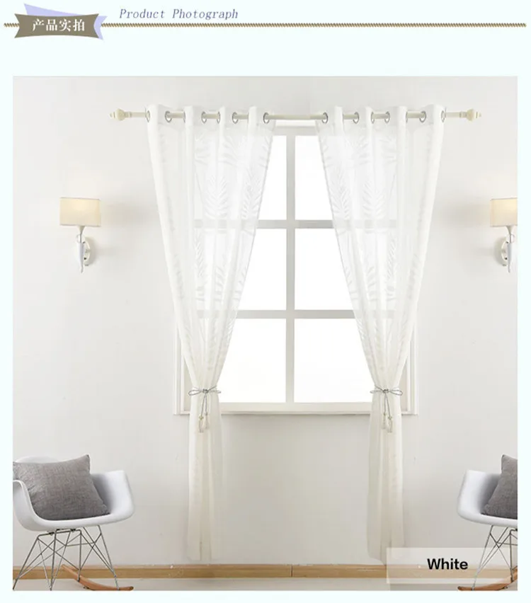 Leaves Jacquard White Dolly Tulle Curtain For Bedroom Modern Window Living Room | Дом и сад