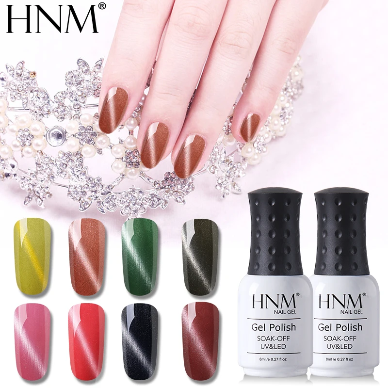 HNM 75 цветов 8 мл кошачий глаз УФ гель лак для ногтей Магнитный Гель Гибридный