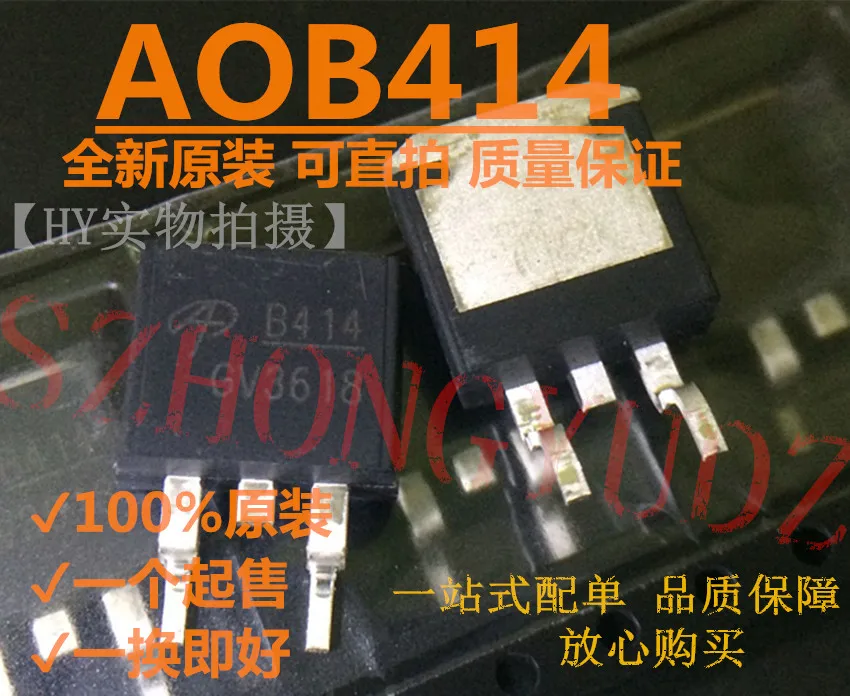 AOB414 B414 К-263 МОП | Электроника