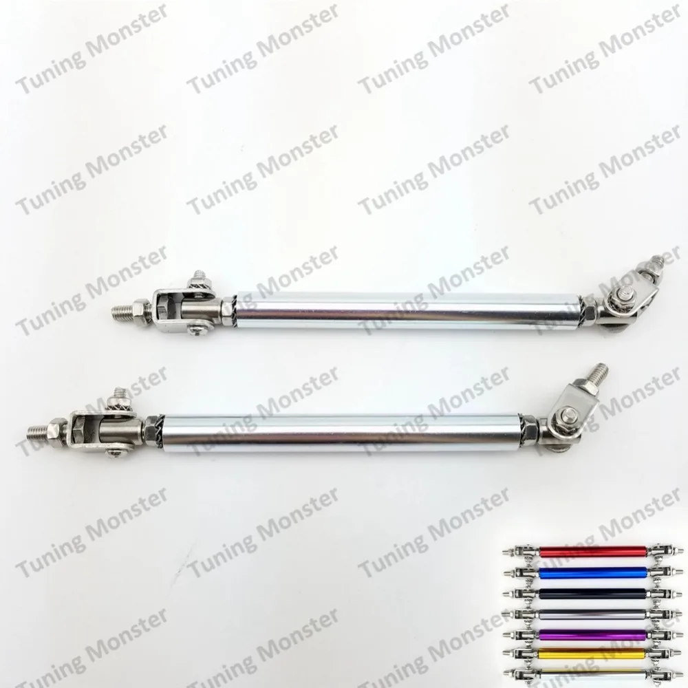 Универсальная Регулируемая штанга для переднего бампера разделитель губ 100 мм 1