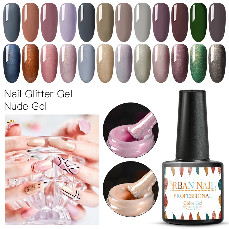 RBAN NAIL 7 мл УФ-гель для ногтей золотой блеск ногтей Laquer голографическая блестящая гель лак замачиваемый лак для творчества маникюрное украшение