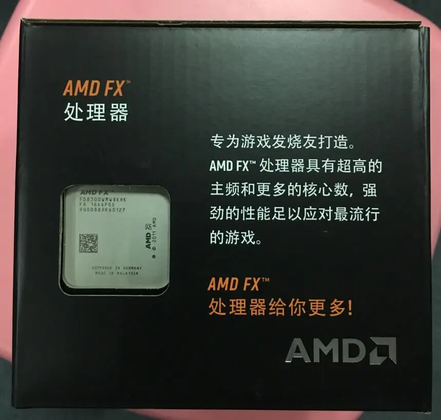 AMD FX-Series FX-8300 в штучной упаковке теплоотвод FX 8300 Octa Core AM3+ cpu FX8300 FX 8300 работающий исправно настольный процессор