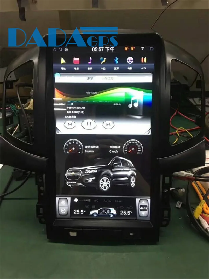 Tesla стиль Android 8,1 Автомагнитола gps навигация для Chevrolet Captiva 2013 стерео без DVD плеера автомобиля