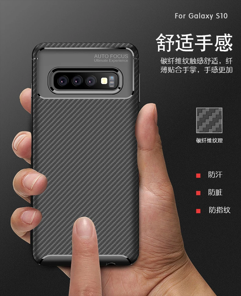 Чехол из углеродного волокна для телефона Samsung M30/M20/M10/S10/A70/A50/A40/A30/A10/A9/A8/A7/A6/ s9/note9 |