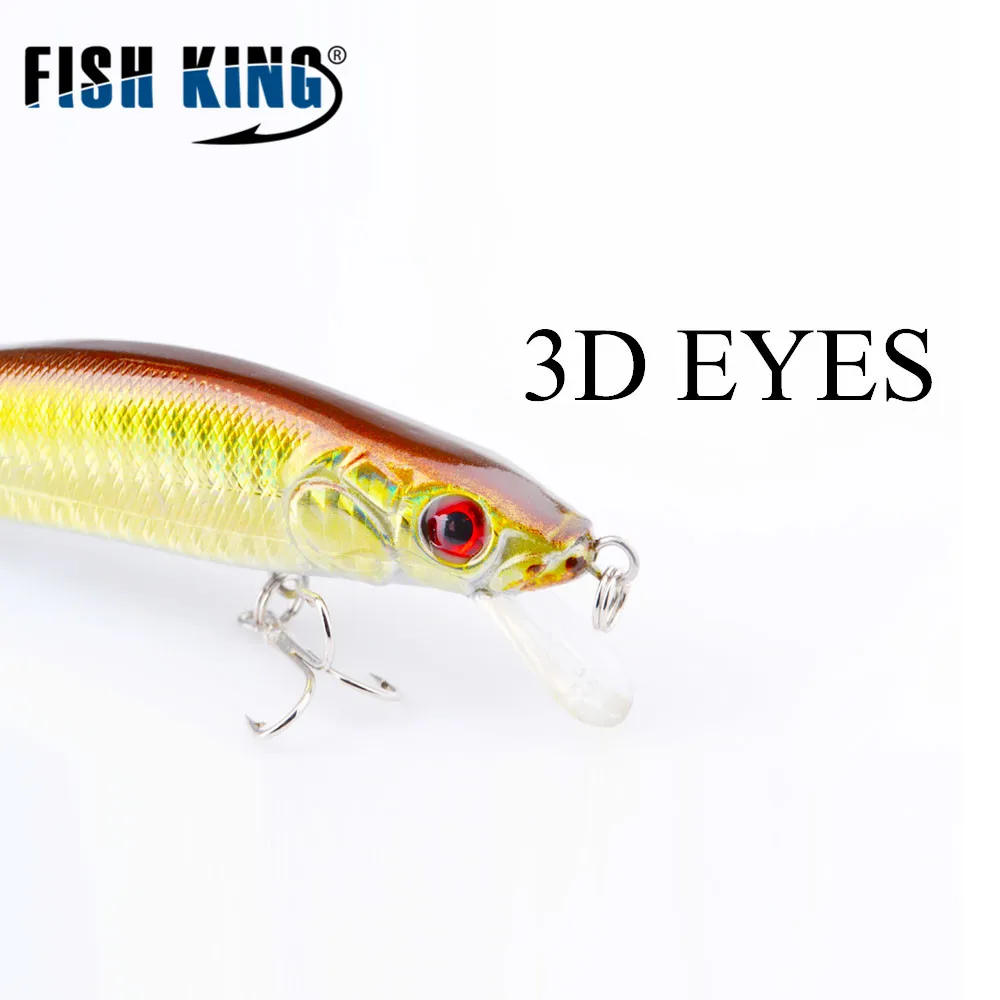 Рыболовные приманки FISH KING 5 цветов 130 мм/21 г жесткая Рыбная приманка вобблер
