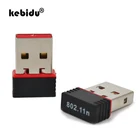 Kebidu 5 шт. мини USB Wi-Fi адаптер сеть N 802,11 bgn карта Wi-Fi ключ с высоким коэффициентом усиления 150 Мбитс Беспроводная антенна Wi-Fi для компьютера
