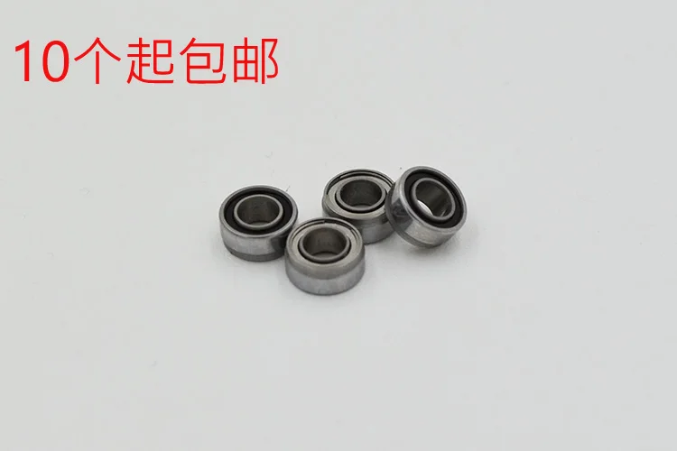 

2.78mm Kavo ceramic step bearing with cover 8 beads dental bearing for kavo hand piece