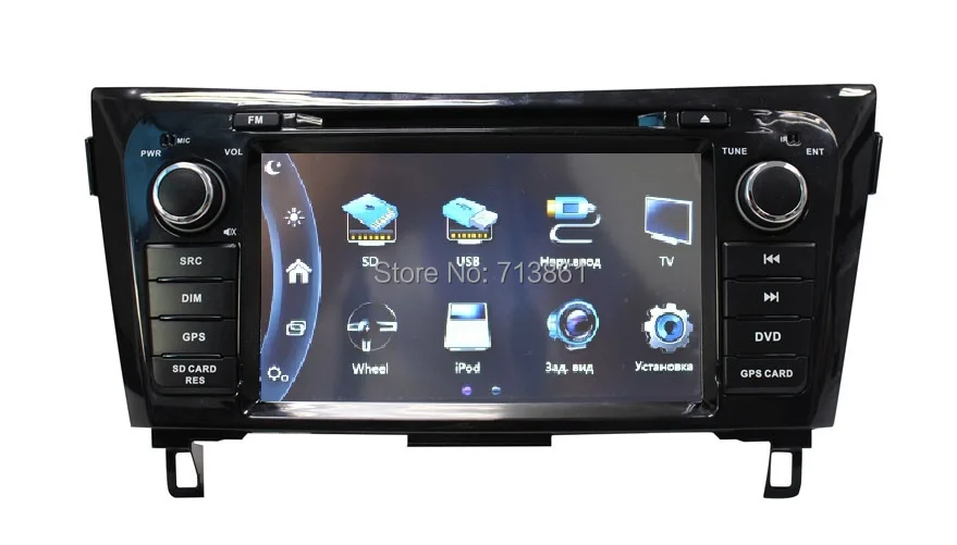 8 &quotподходит для Nissan QASHQAI X trail 2014 Автомобильный dvd плеер gps навигация Ipod BT raido canbus