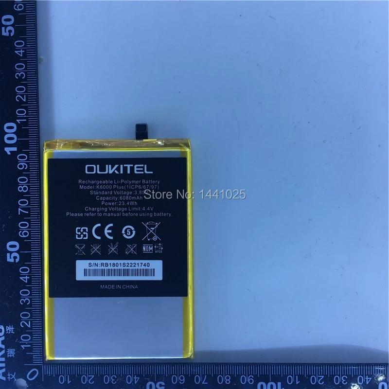 Мобильный телефон аккумулятор OUKITEL K6000 plus батарея 6080 мАч длительное время работы