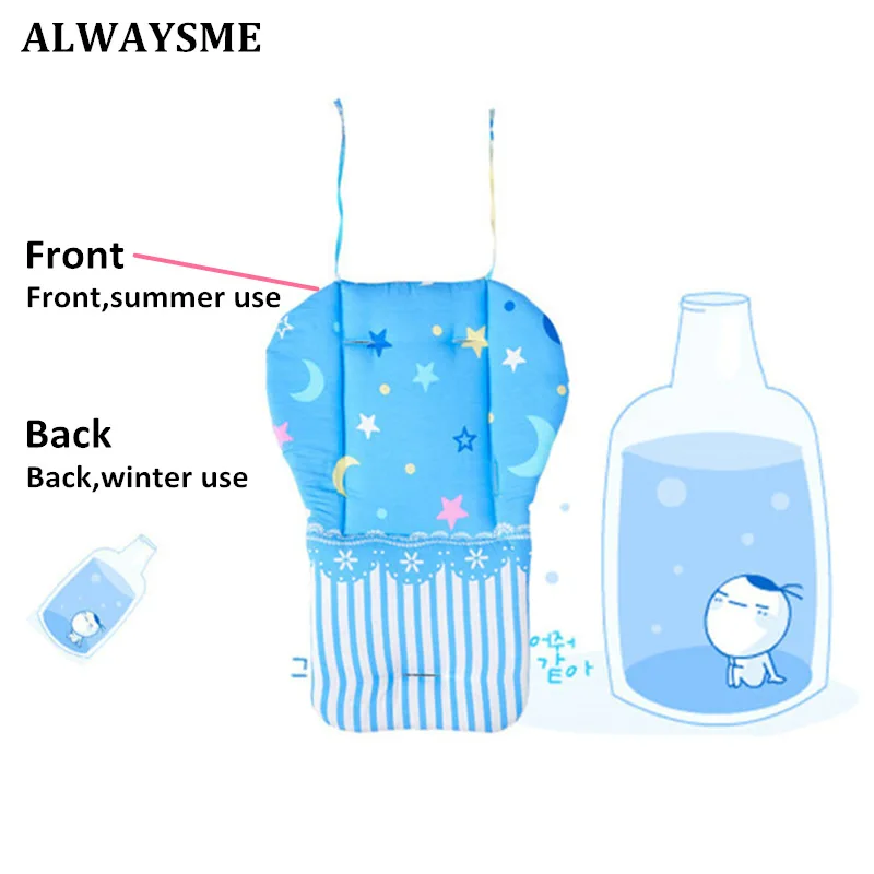 ALWAYSME, Детские чехлы для стульев, подушки для стульев, подстилки для кормления, подушки для стульев, подушки для сидений, коляски, вес 300 г - Цвет: Blue Sky