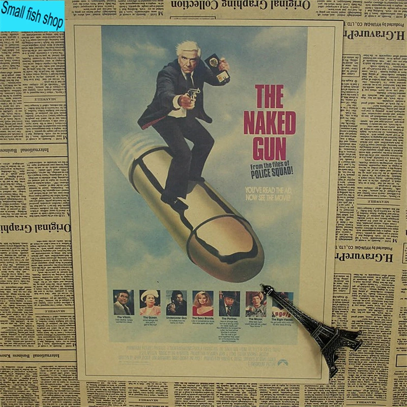 Это чудесная жизнь Клеопатра Классический старый фильм украшение для дома