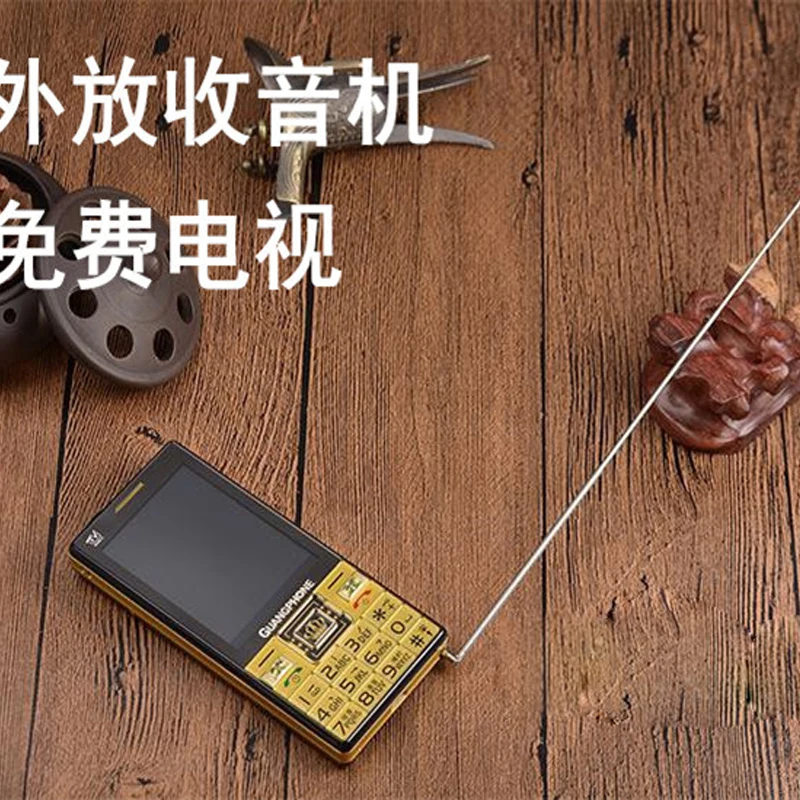 Большой сенсорный экран Большая клавиатура Мобильный телефон Аналоговое ТВ Долгое время работы в режиме ожидания Камера Громкий звук Серебристый металлический телефон для пожилых людей Бесплатный чехол.