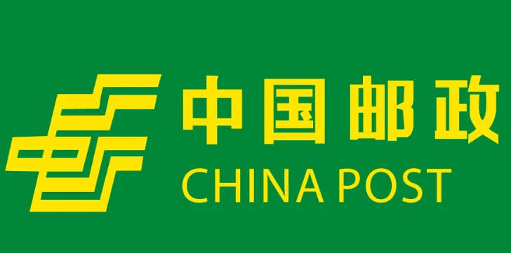 Дополнительные расходы по Вашему заказу DHL FEDEX UPS Почта Китая офисные дополнение