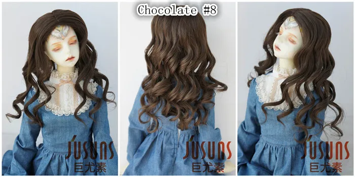 JD233 1/6 1/4 1/3 BJD термостойкость кукла парики YOSD MSD SD средней линии Длинные курчавый BJD парики кукла аксессуары