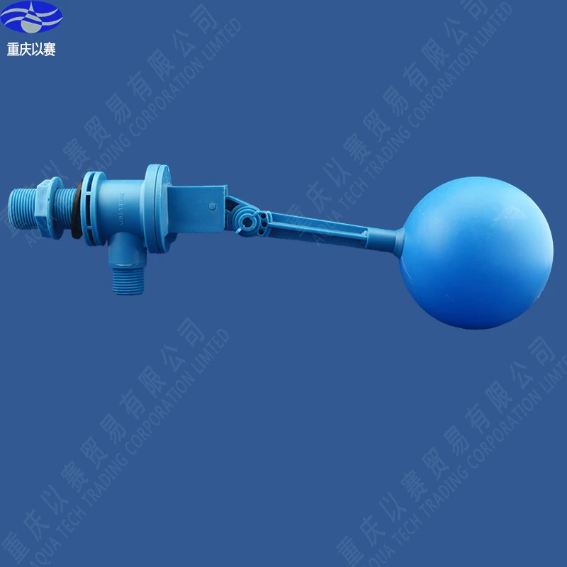 

3/4" plastic float valve, plastic float ball cock, no water hammer. trough ballcock,floating ball valves