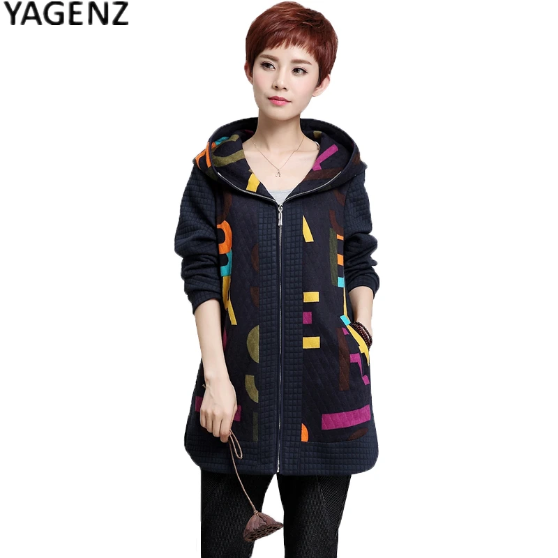 Зимняя Повседневная ветровка Женское пальто весна 2020 свободная парка с