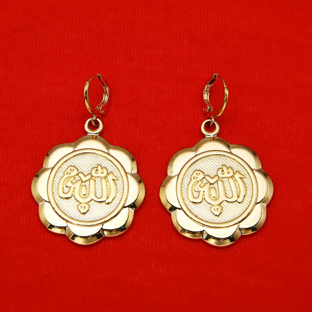 Серебряные серьги с Мухаммедом и пророком|earrings fashion|fashion earringsarabic earrings |