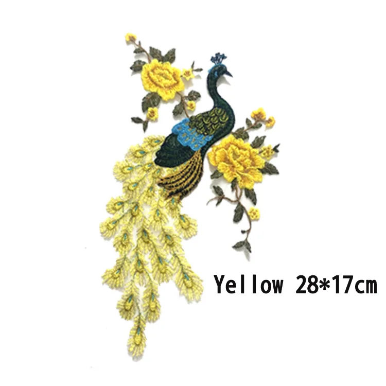 yellow 4 шт. 28*17 см 6 цветов Изысканная маленькая вышивка павлин/Феникс ткань патч Национальный Ветер одежда украшения Наклейка A1513 - Цвет: yellow