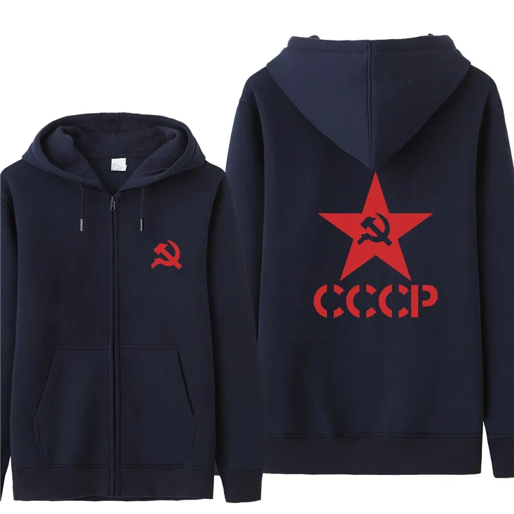CCCP толстовки с капюшоном для России, СССР, СССР, КГБ, в Москву, на молнии, мужские толстовки, Осенние, с длинным рукавом, мужские пальто и куртки