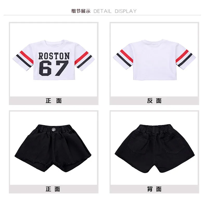 

Kids Jazz Dance Costume Set Hip Hop ROSTON 67 Letter Printed Loose Cropped T Shirt Girls Fashion Dhirld Jazz Dance Costume Set