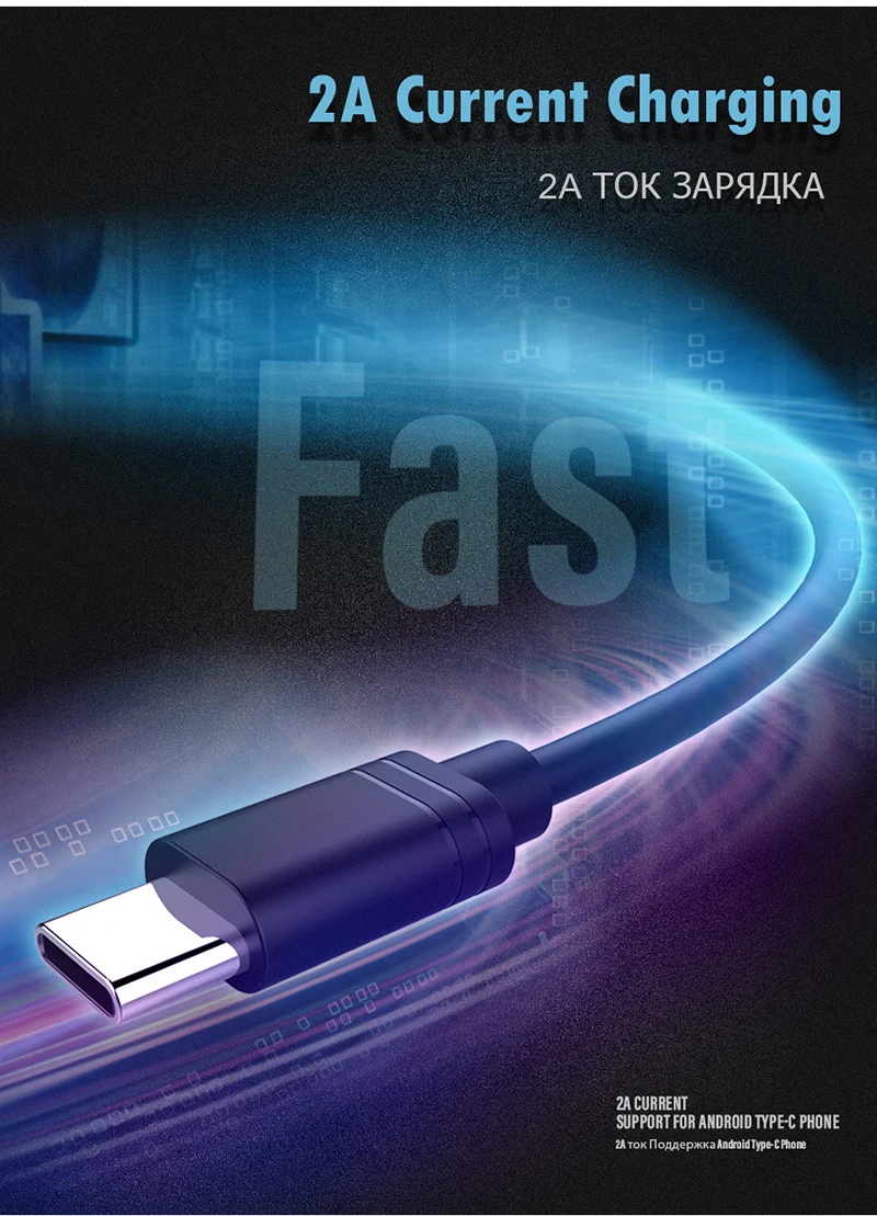 Data USB Type C Charger Cable For Galaxy S8 S9 S10 E Plus Huawei Xiaomi Fast Charging Type-C TypeC Short Long 1m 2m 3m Wire Cord