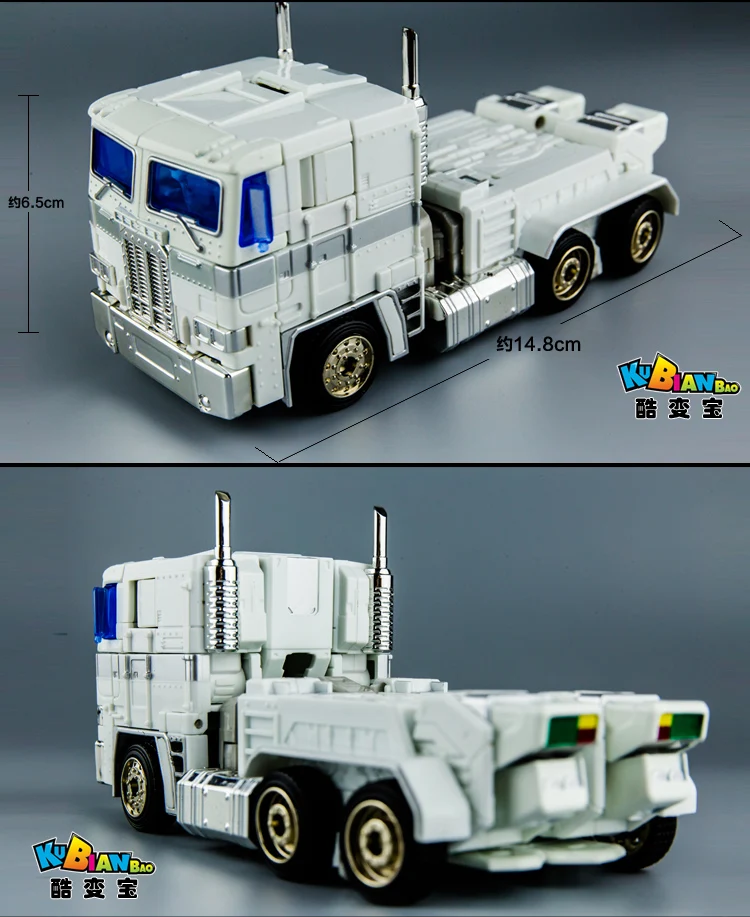KBB трансформация OP Commander MP10V красный черный белый сплав металла с рюкзаком фигурка робота игрушки