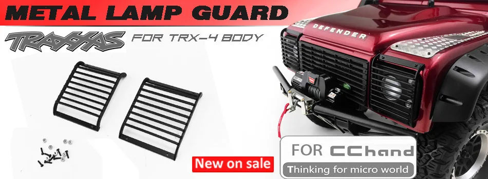 Защита передней лампы для 1/10 CCHAND TRAXXAS TRX-4 | Игрушки и хобби