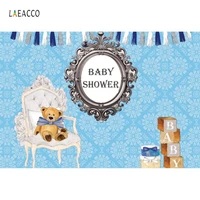 laeacco baby shower backdrops for photography teddy bear toys gift party photo backgrounds photographic background photo studio