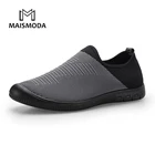 MAISMODA2019 г.; мужская повседневная обувь; летние легкие стильные мужские лоферы на плоской подошве из сетчатого материала; удобная дышащая обувь на толстой мягкой подошве; YL561